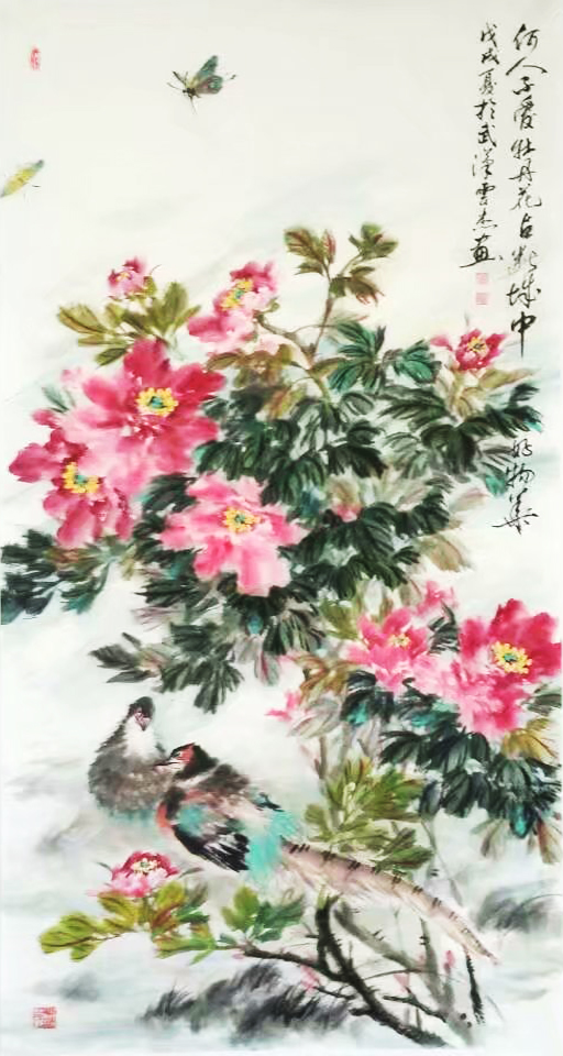 《何人不爱牡丹花》