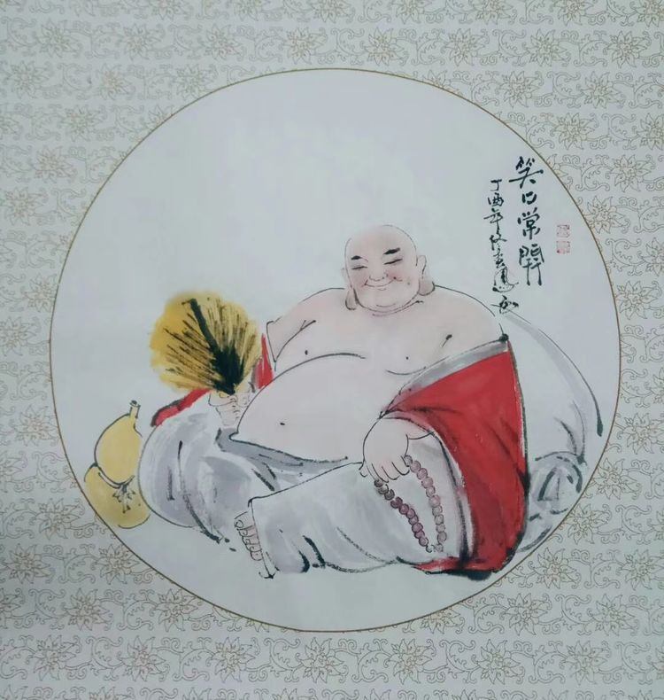 《笑口常开》