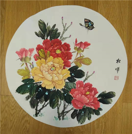 山水画订购