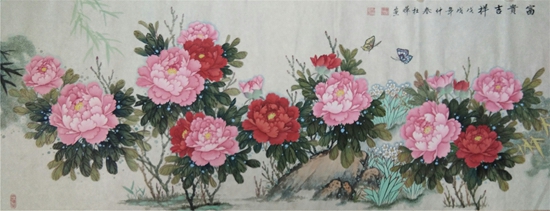 山水画订购