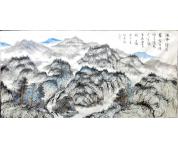 山水画8