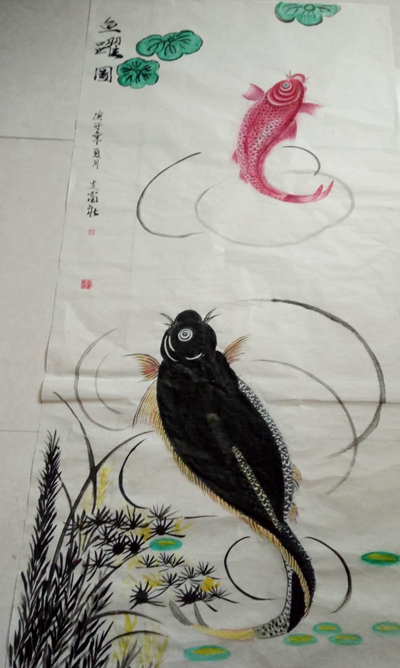 国画1