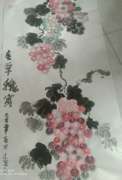 国画4