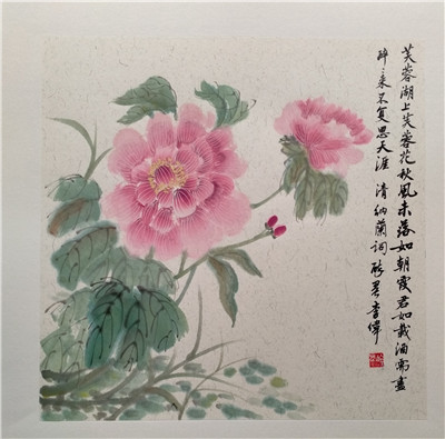 国画定制03