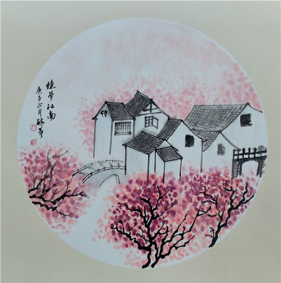 国画定制16