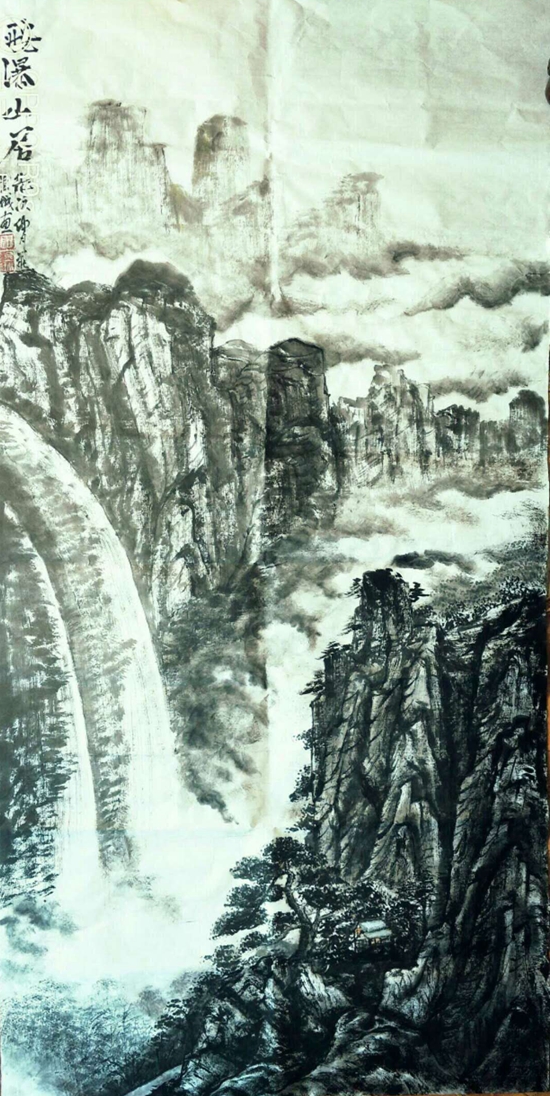 国画6