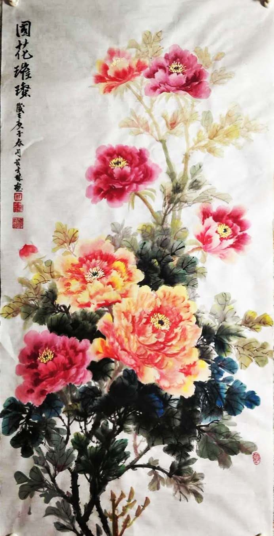 国画13
