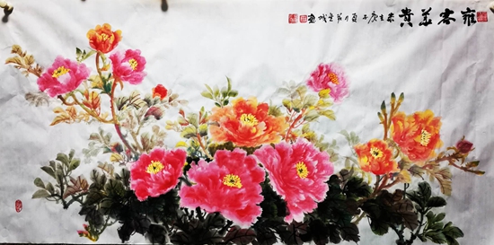 国画17