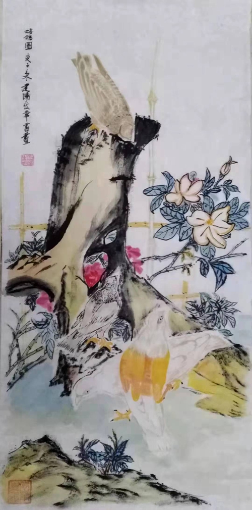 国画1