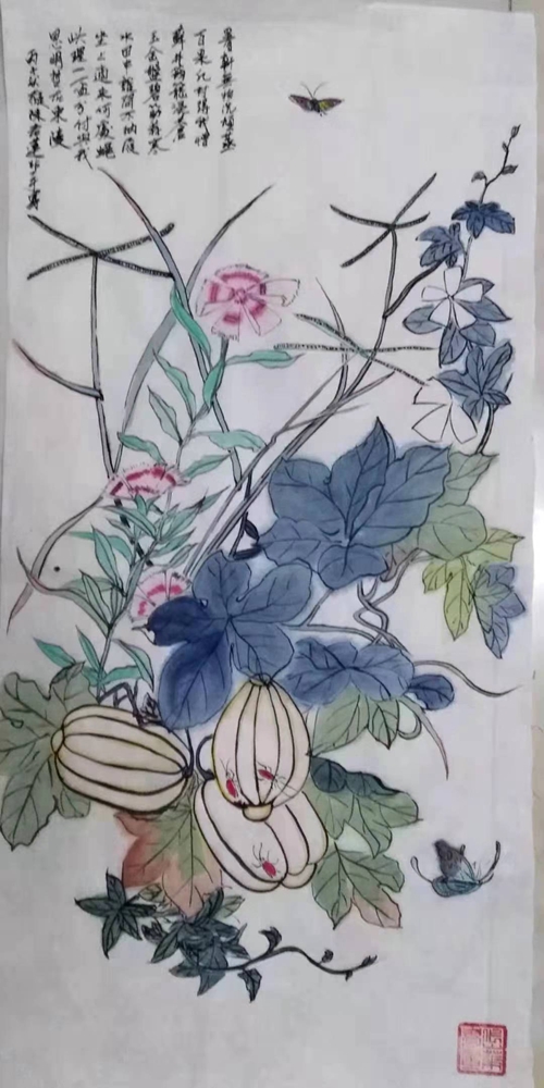 国画2