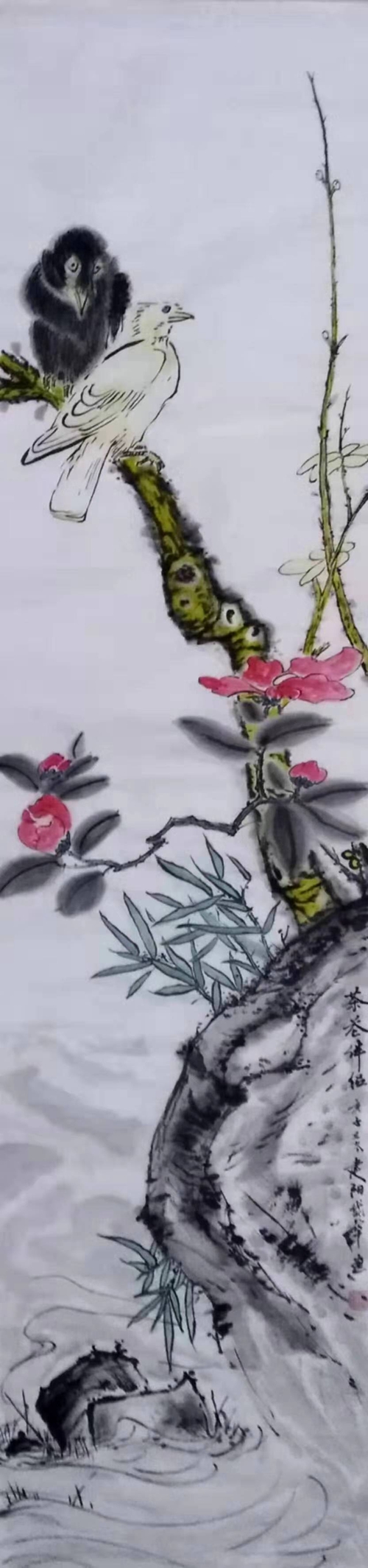 国画3