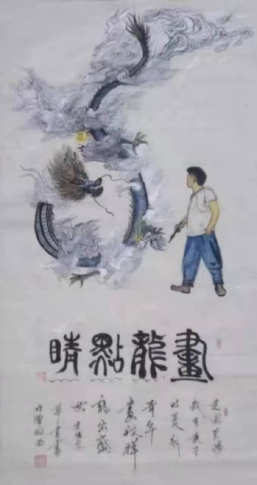 自画像