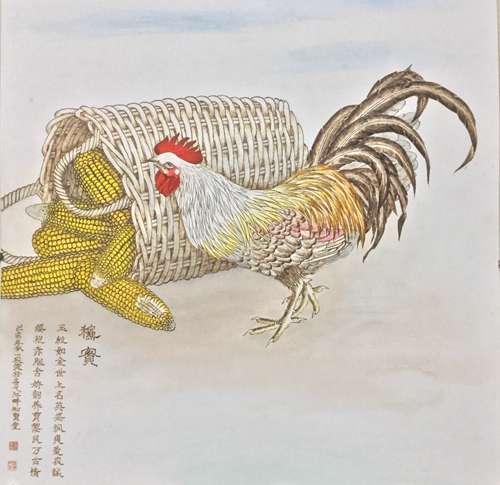 现代烙画1