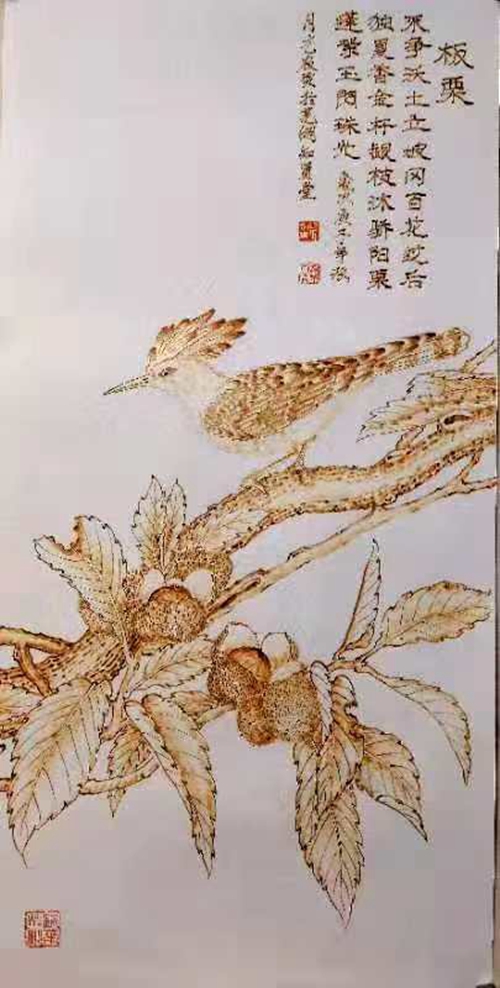 传统烙画20