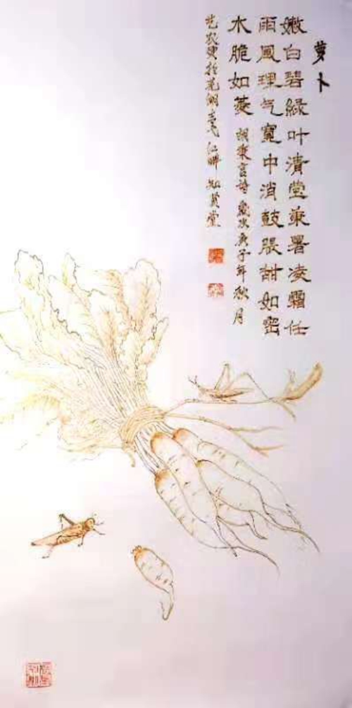 传统烙画26