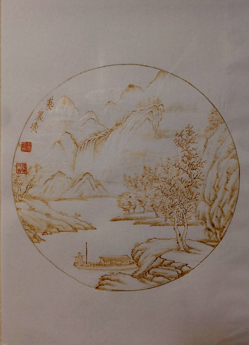 传统烙画27