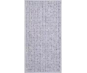 楷书千字文
