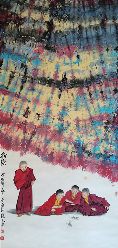 找乐