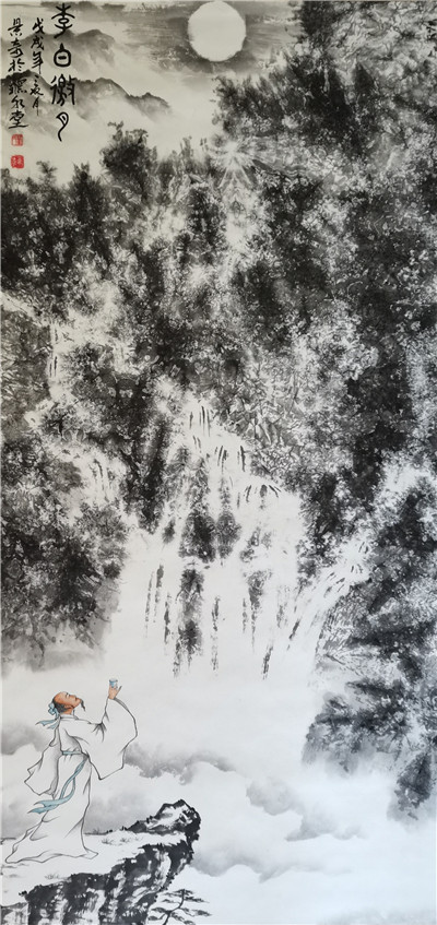 李白邀月