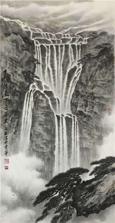 山水画订购
