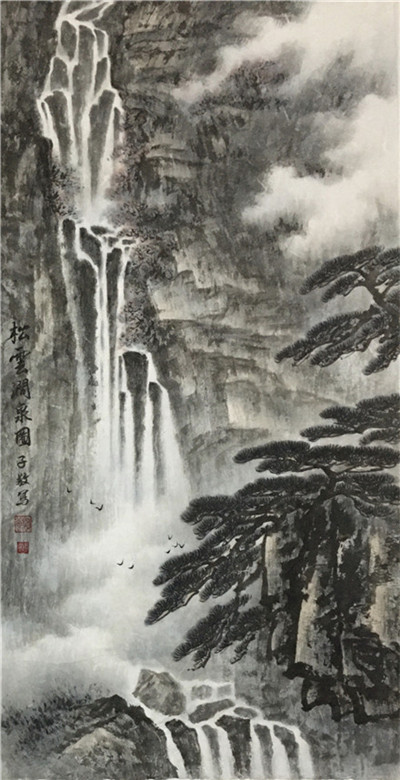 山水画订购
