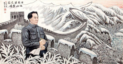 北国风光江山多娇