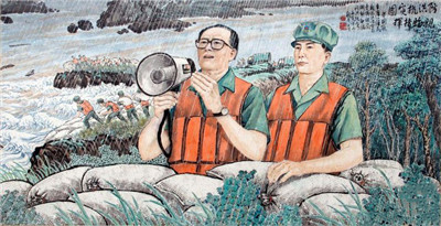 抗洪救灾亲临指挥