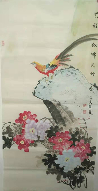 国画07