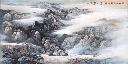  《云山无际蜀水近》