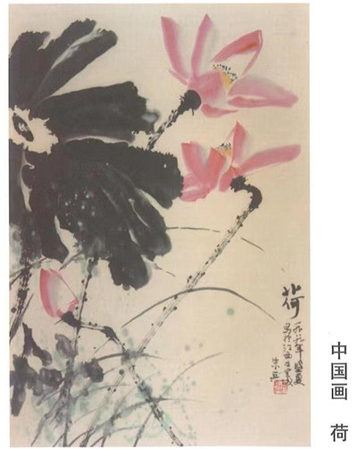 国画04