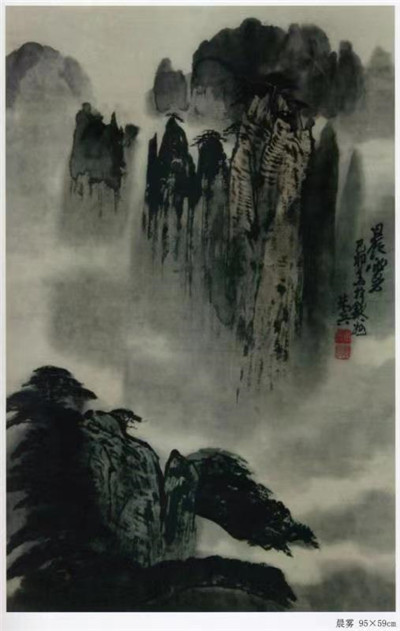 国画10