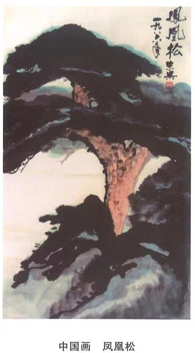 国画13