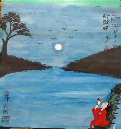国画05