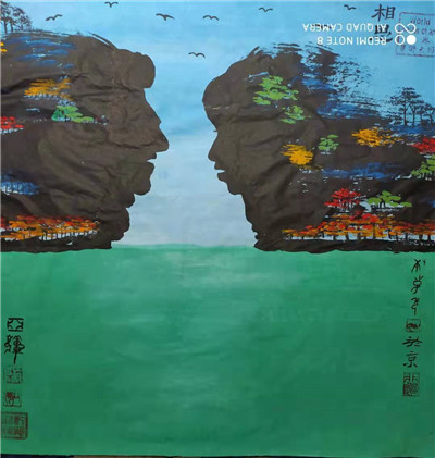 国画07