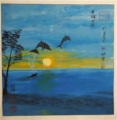 国画09