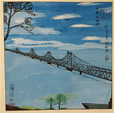 国画10