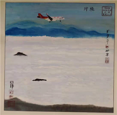 国画11