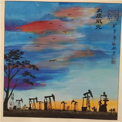 国画12