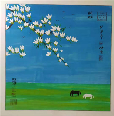 国画14