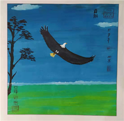 国画17