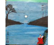 国画05