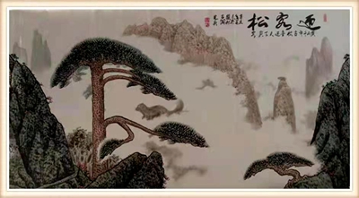 国画02