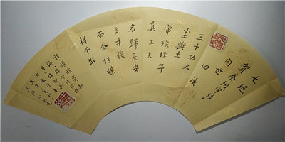 书法02