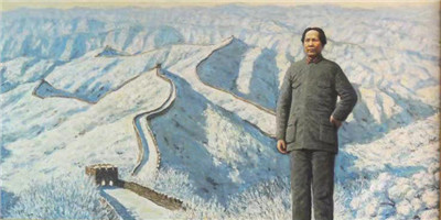 毛泽东咏沁园春雪