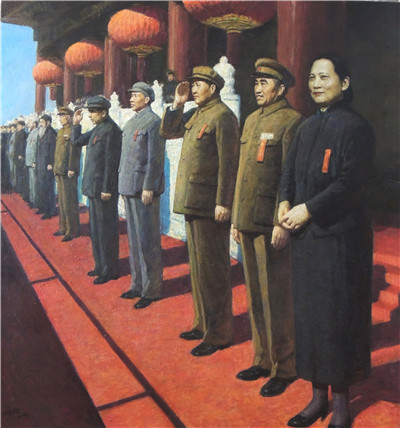 国庆  