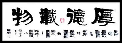 书法01