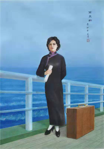 国画03