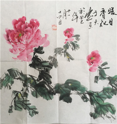 国画03