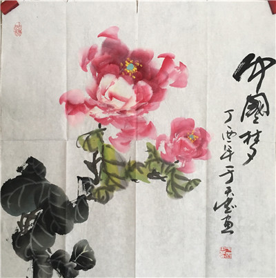 国画05