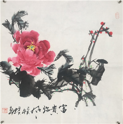 国画06